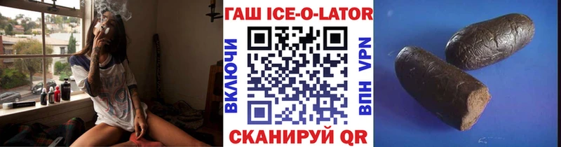 Какие есть наркотики Островной blacksprut   Cocaine  АМФЕТАМИН  А ПВП  Каннабис  Мефедрон  ГАШ 