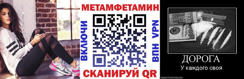 продажа наркотиков  Островной  АМФЕТАМИН Розовый 