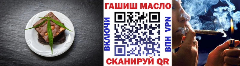 Cannafood марихуана  KRAKEN ТОР  мориарти как зайти  Островной 