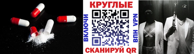 продажа наркотиков  Островной  ЭКСТАЗИ бентли 