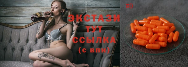 хмурый Чекалин