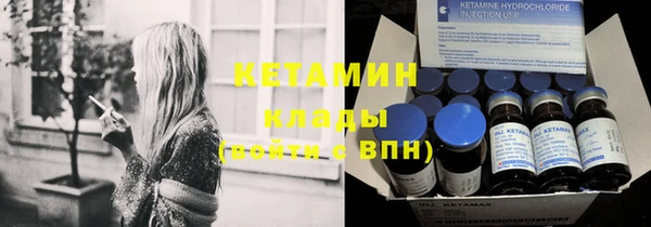 мдпв Наволоки