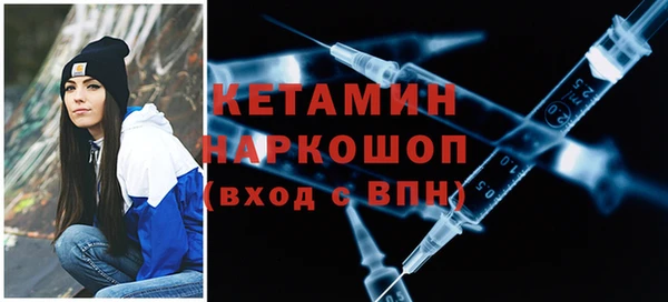 шишки Навашино