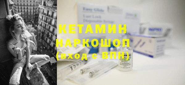 мдпв Наволоки