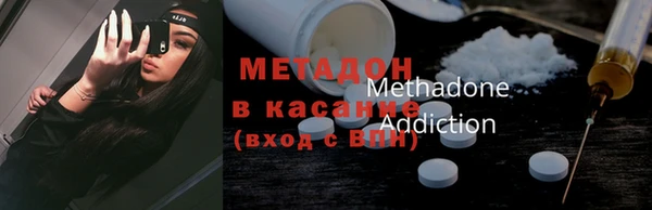 шишки Навашино