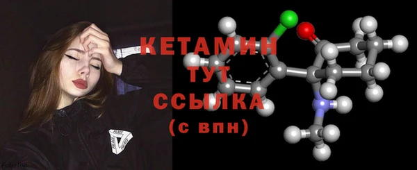 мдпв Наволоки