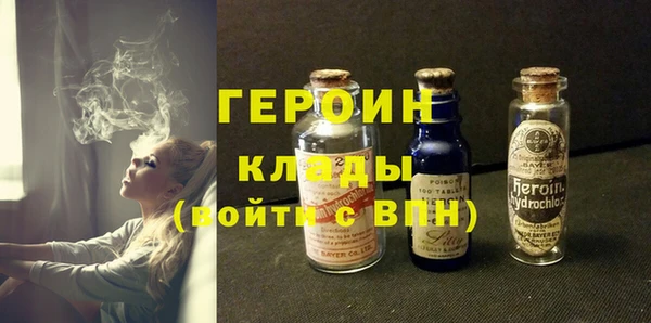 мдпв Наволоки