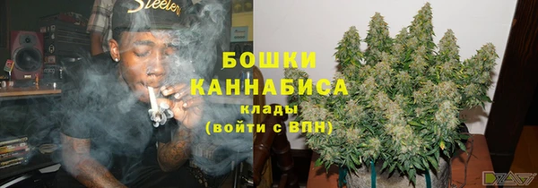 jwh Михайловка
