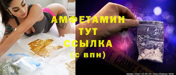 мдпв Наволоки