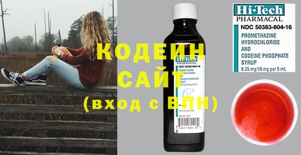 MDMA Premium VHQ Михайлов
