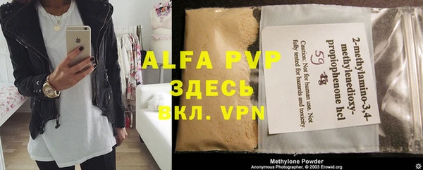 jwh Михайловка