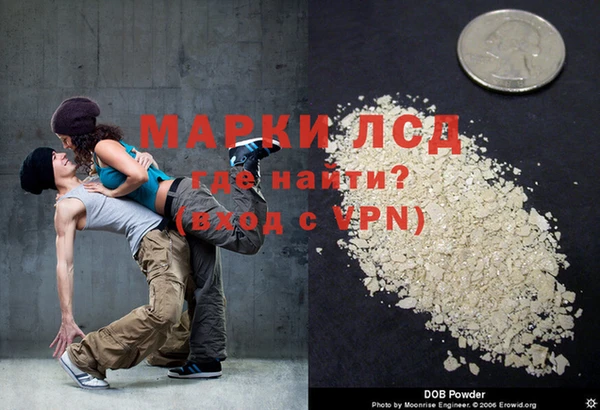 MDMA Premium VHQ Михайлов