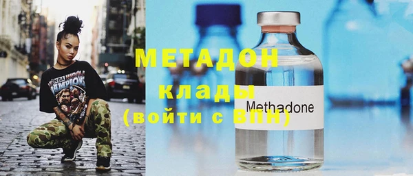 jwh Михайловка