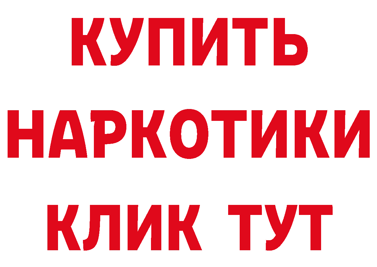 МЯУ-МЯУ 4 MMC зеркало маркетплейс МЕГА Островной